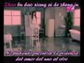 Ai Mei ( Rainie Yang)