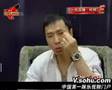 视频:甄子丹舍弃肌肉刻意瘦身 右眼受伤险失明