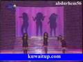 سقوط ميرهان ستار اكاديمي 5