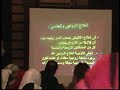 2nd Annual Conference of Psychiatry department | Al-Azhar School of Medicine 
