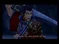 Auron FMV Auron FMV