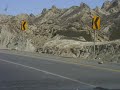 Gawadar Trip