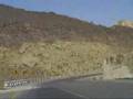 Gawadar Trip