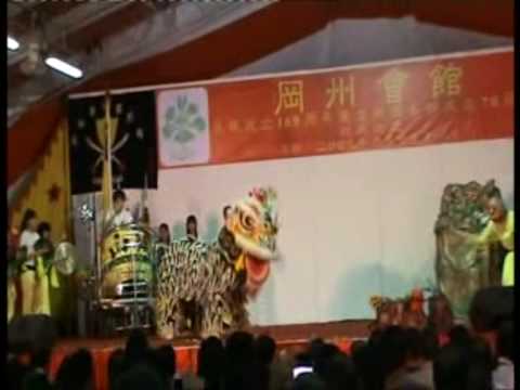 Singapore Hok San Association-醒狮献宝（上）