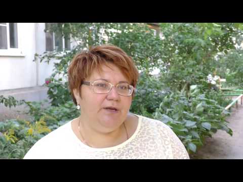 Просмотр видео