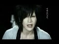 plastic tree - ???? (chinese subtitle) plastic tree - ???? (chinese subtitle)