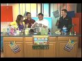 View Video