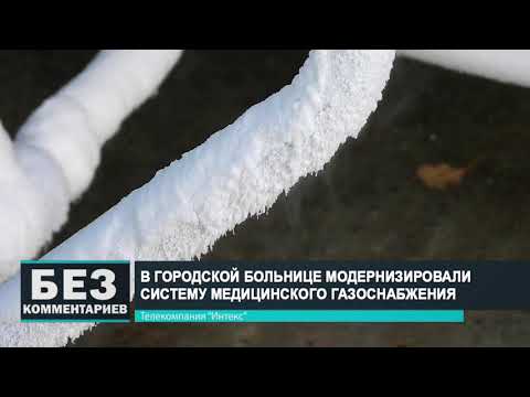 Без комментариев. 16.09.21.