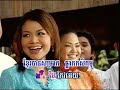 history of khmer new year