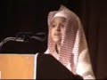 child quran