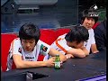 SPL KTF RaiD vs Violet 2008-09-27 @ Destination