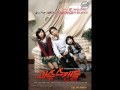 아마도 그건 (Perhaps that) by Hong Min Jung Speedy Scandal ost