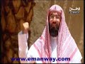 لحلقة الثامنة عشر- غزوة حمراء الاسد -ماساة بئر معونه
