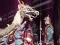 Dragon en Kiyomizudera