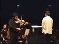 Tartini devil\