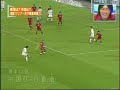 CHINA eliminated by KUWAIT - FIFA WORLD CUP 2006 AFC Qualifying