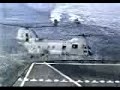 Helicopter crash offshore Helicopter crash offshore
