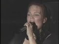 Nightwish - Sacrament of Wilderness [Live]