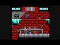 14 nes games in a row: 1 - cowboy kid 2 - crackout 3 - crash 'n the boys - street challenge 4 - creatom 5 - cross fire 6 - crystal mines 7 - crystalis 8 - cyberball 9 - cybernoid - the fighting machine 10 - dj boy 11 - daikajijuu deburas 12 - daisenryaku 13 - danny sullivan's indy heat 14 - darkman