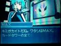 SNK VS. CAPCOM ?????????DS SNK VS. CAPCOM ?????????DS