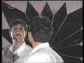 Fredy Miler - Vedno si sanjala njega