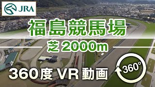 VR