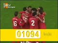 Yunanistan 1 Turkiye 4