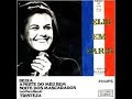 elis regina e pierre barouh cantam 