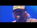 grandaddy - So You\