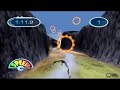 Wild Earth: African Safari - Wii Wild Earth: African Safari - Wii
