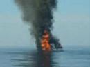 Navy foils  LTTE\