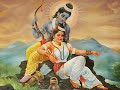 Lord of the Universe - Sathya Sai Baba chanting \"Rama Sita\"
