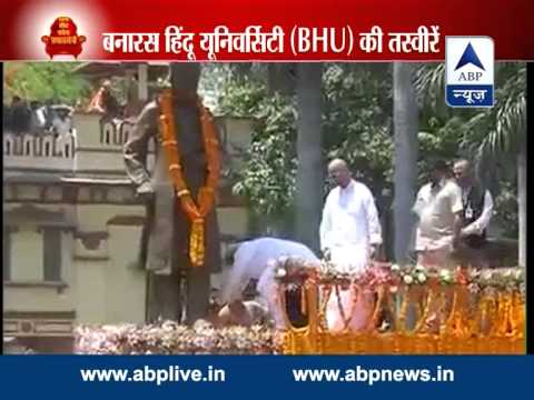 Modi pays tribute to 'Mahamana' Pt. Madan Mohan Malaviya