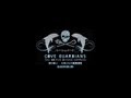 Captain Paul Watson on the Cove Guardians Campaign
