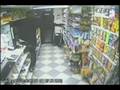 Two Robbers Caught in the Act