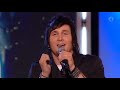 Markus Fagervall - Iris (Idol 2006 - Sweden)
