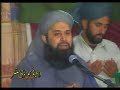 Beautiful Dua After Salat o Salam By Owais Raza Qadri