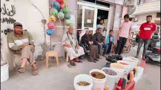 #شاهد بالفيديو أجواء رمضان في بلدة عبسان الكبيرةنبض_الشرقية