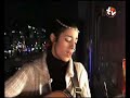 GRAZIELLA SCHAZAD