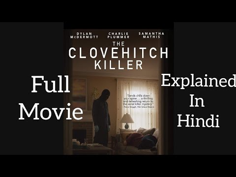 The cloverhitch killer full movie explained in hindi