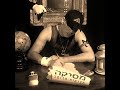 Avi Mesika Feat. SHI 360  - Dance On Da Beat שי 360 ואבי מסיקה - רוקדים על קצב