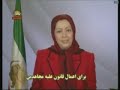 ertebate mostaghim-11azar09