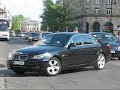 Presidential Motorcade; Wizyta Króla Arabii Saudyskiej Presidential Motorcade; Wizyta Króla Arabii Saudyskiej