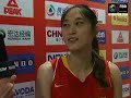 SUI Feifei post-game interview