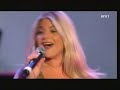 Sandra Kim - J`aime la vie