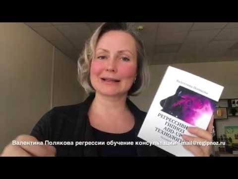video-show