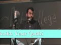 Shaikh Yasir Qadhi at CCNY Lec-part2