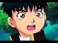 Escuela de Detectives Cap 03 Latino 2/3 Escuela de Detectives Cap 03 Latino 2/3