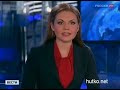 Видеоновость Египет подвел итоги выборов: исламисты получили 72% мест в парламенте