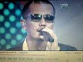 EXILE?T Amo 2008????????? ??